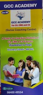 Gcc Academy (Gurus Coaching Centre) Gcc Academy (Gurus Coaching Centre) photo 4